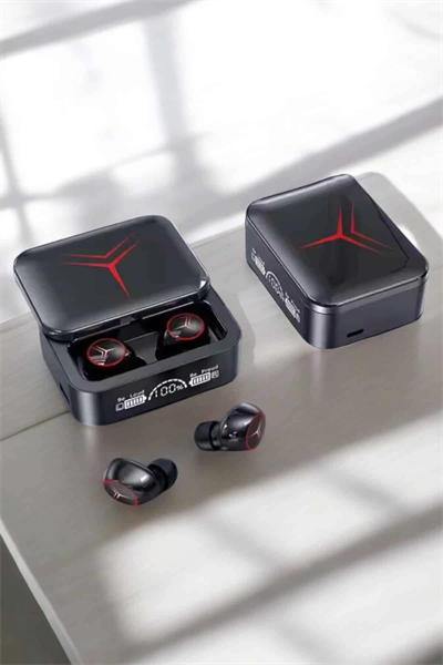 Powerbankli Kulaklık Bluetooth Bağlantılı Çoklu Bağlantı