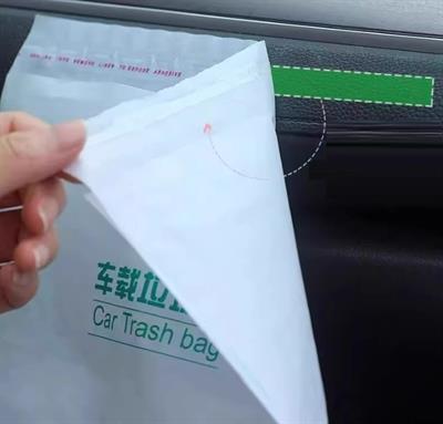 Pratik Su Geçirmez Oto Araba Çöp Poşeti Yapışkanlı 20 Adet (3936)