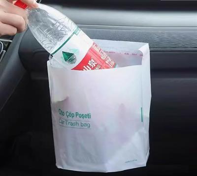 Pratik Su Geçirmez Oto Araba Çöp Poşeti Yapışkanlı 20 Adet (3936)