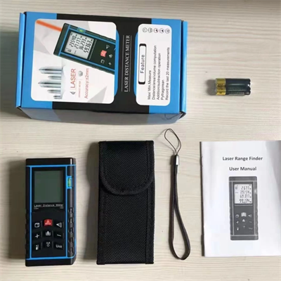 Profesyonel 40 Metre Dijital Lazer Metre Ölçer LCD Ekran, Su Terazili, Alan Hacim, Pisagor Hesaplama ve 20 Kayıt Hafızası