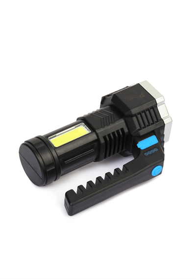 Ps-3879 Usb Şarj Göstergeli Şarj Edilebilir 7*xpe +cob Led El Feneri