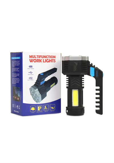 Ps-3879 Usb Şarj Göstergeli Şarj Edilebilir 7*xpe +cob Led El Feneri