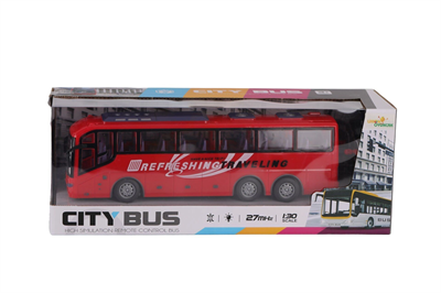QH866-2 ŞARJLI KUMANDALI OTOBÜS