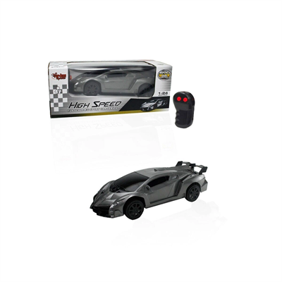 RG-1381-5-7-15 UK İLERİ GERİ 1 24 HIHG SPEED SPOR