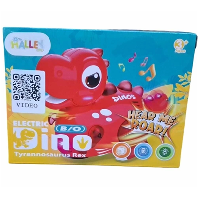 RS-9057C KUT.PİLLİ MÜZİK.T-REX -ZRV