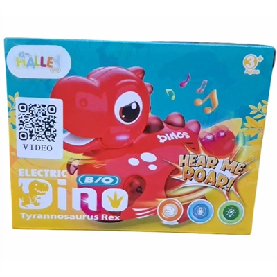 RS-9057C KUT.PİLLİ MÜZİK.T-REX -ZRV