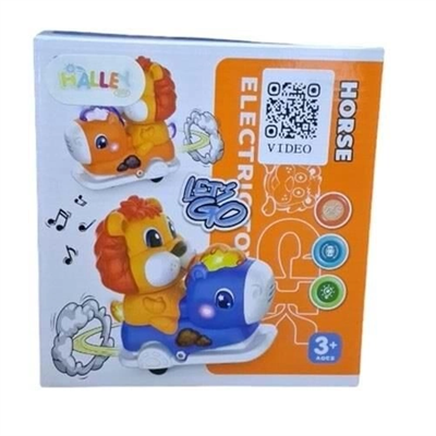 RS-9059C KUT.PİLLİ MÜZİK.ATA BİNEN ASLAN -ZRV