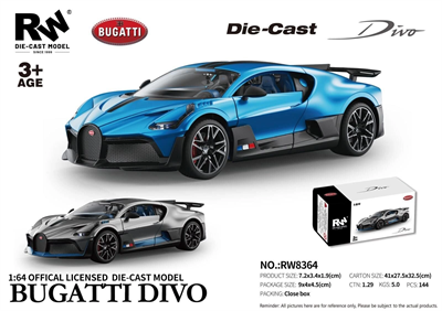 RW8364 1:64 BUGATTİ DİVO ÇEK BIRAK ARABA LİSANSLI METAL MODEL ARABA