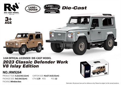 RW9264 1:64 LAND ROVER DEFENDER V8 ÇEK BIR.ARA METAL MODEL ARABA