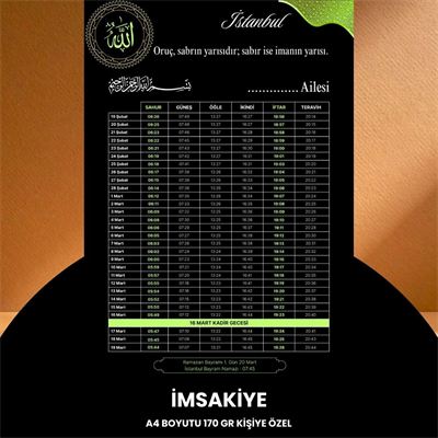 Ramazan İmsakiyesi - 170 Gr - A4 Boyut Kişiye Özel İsimli & Logolu 100 Adet Siyah-yeşil