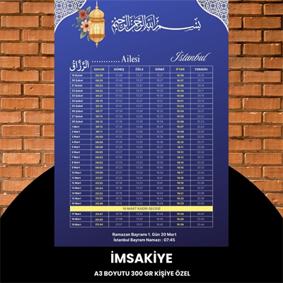 Ramazan İmsakiyesi - 300 Gr - A3 Boyut Kişiye Özel İsimli & Logolu 1 Adet Mat Mavi