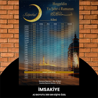 Ramazan İmsakiyesi - 300 Gr - A3 Boyut Kişiye Özel İsimli & Logolu 1 Adet Çöl