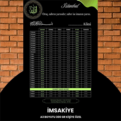 Ramazan İmsakiyesi - 300 Gr - A3 Boyut Kişiye Özel İsimli & Logolu 1 Adet Siyah-yeşil