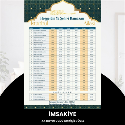 Ramazan İmsakiyesi - 300 Gr - A4 Boyut Kişiye Özel İsimli & Logolu 10 Adet Sarı