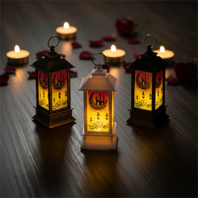 Ramazan Temalı Küçük Kare Kubbe LED Lamba