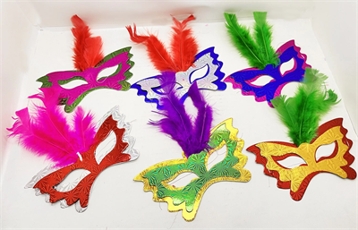 Renkli Parti Maskesi 6'lı | Tüylü Karton Maske Seti (lastikli)