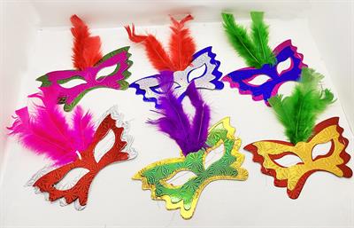 Renkli Parti Maskesi 6'lı | Tüylü Karton Maske Seti (Lastikli) (3936)