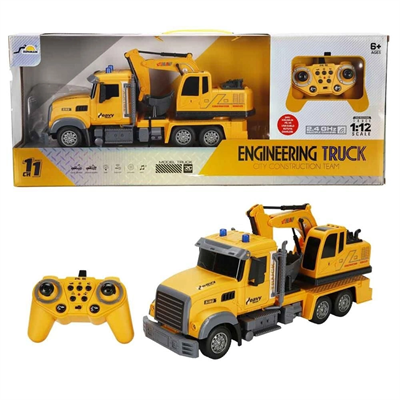 S00005093 R/C İŞ MAK.1/12 SES/IŞIK 3.7V USB 2.4GHZ