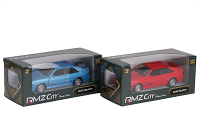 S0007878 -SUN-UNF-1/32 ARABA ALMAN KLASİKLERİ - 1 Adet Stokta Olan Gönderilir
