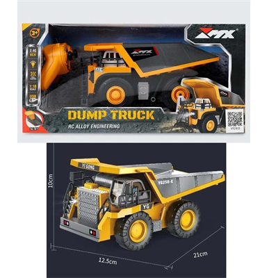 SH40378 1:18 9 KNL ALAŞIM UZA.KUM. DÖKME KAMYON-ZR