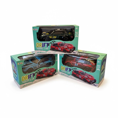 SH40668 1:16 2.4GHZ UZAKTAN KUMANDALI ARABA-ZRV