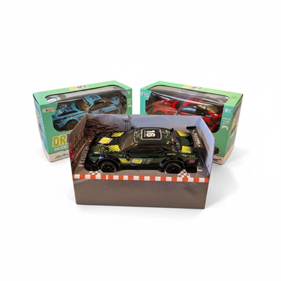 SH40668 1:16 2.4GHZ UZAKTAN KUMANDALI ARABA-ZRV