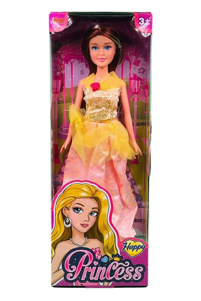 SH40689/40690 KUT.PRİNCESS MANKEN BEBEKLER -ZRV