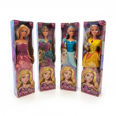 SH40691/40692 KUT.PRİNCESS BEBEKLER ASORTİ -ZRV