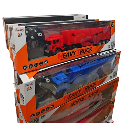 SH40765 1:32 UZAK.KUMANDALI TIR KAPALI DORSE-ZRV