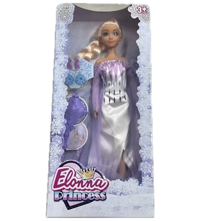 SH40846 11.5 ELONNA MASAL PRENSESİ BEBEKLER-ZRV