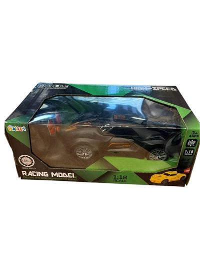 SH40927 1:18 UZAK.KUMAN.ARABA FULL FONKS.ZRV