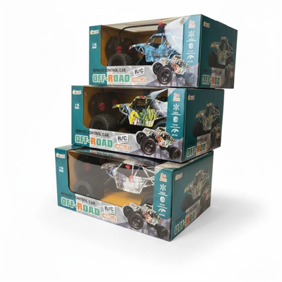 SH40929 1:16 UZAKTAN KUMANDALI ARABA-ZRV