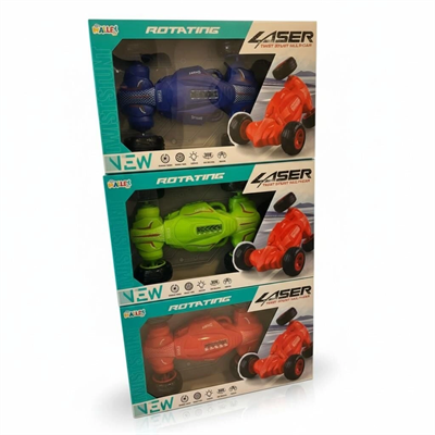 SH59961 2.4G UZAKTAN KUMANDALI -ZRV