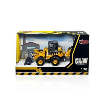 SZT-A9965 KUT SURT METAL 1 70 KAZICI VE YÜKLEYİCİ