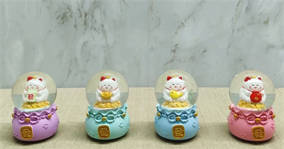 Şans Kedisi Işıklı Kar Küresi Alk4914