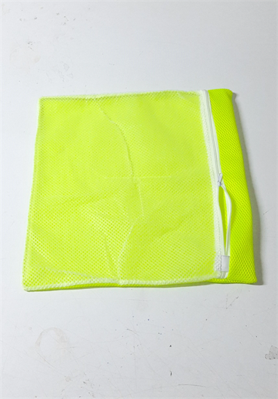 Sarı- Fermuarlı - Hassas Çamaşır Terlik  Ayakkabı Yıkama Filesi Büyük Boy