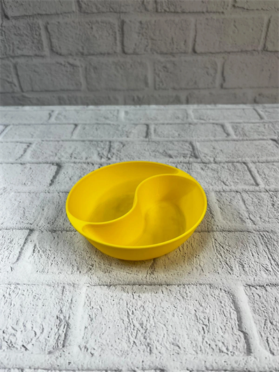 Sarı Çerezlik Kase Seti 4 Adet 3x12 cm