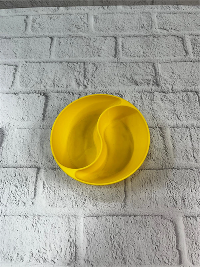 Sarı Çerezlik Kase Seti 4 Adet 3x12 cm