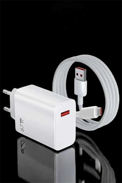 Şarj Aleti Turbo Hızlı 67W Type-C Hızlı Şarj