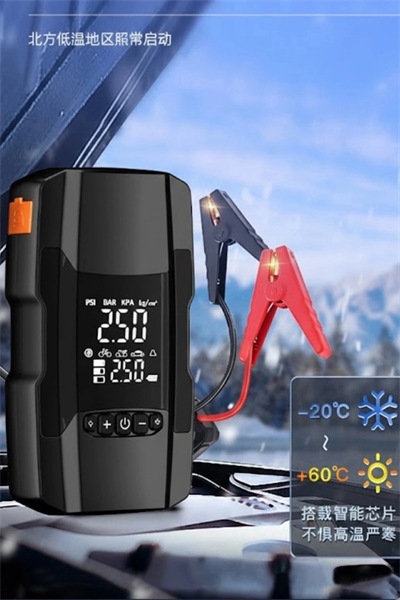 Şarjlı 10.000 Mah Akıllı Dijital Lastik Şişirme Pompası – 150 Psı | 12v Akü Destekli