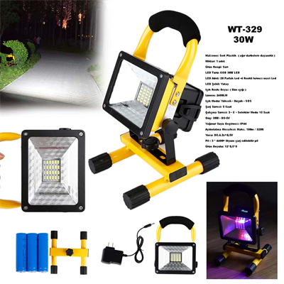 Şarjlı Spot Lamba Projektör Wt-329