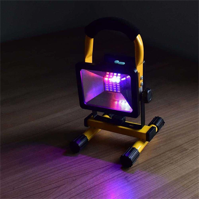 Şarjlı Spot Lamba Projektör Wt-329