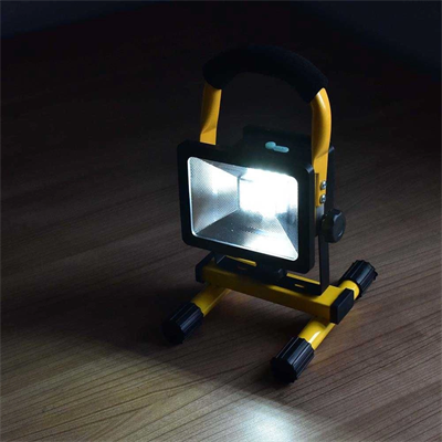 Şarjlı Spot Lamba Projektör Wt-329