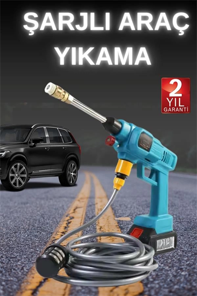 Şarjlı Ve Yüksek Basınçlı Oto Yıkama Makinesi Ve Sulama Tabancası Bahçe Yıkama Makinesi