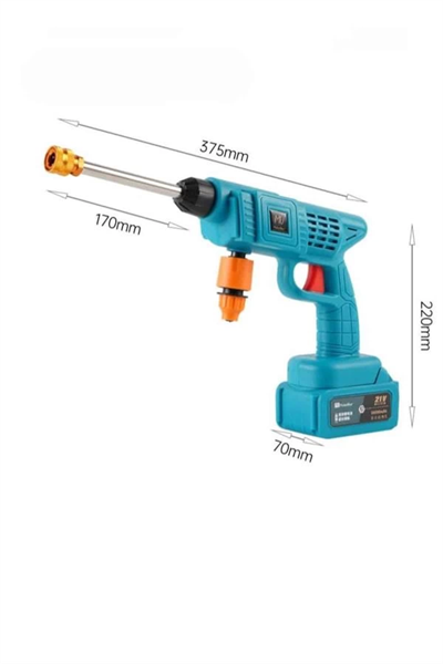 Şarjlı Ve Yüksek Basınçlı Oto Yıkama Makinesi Ve Sulama Tabancası Bahçe Yıkama Makinesi