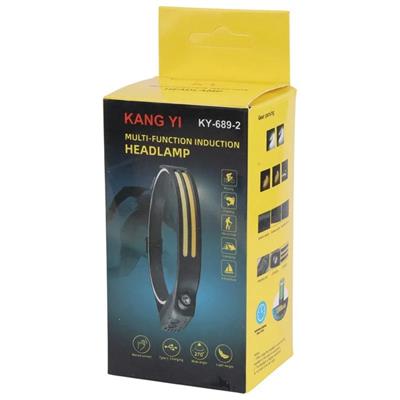 Sensörlü Far COB Led Far Şarj Edilebilir Kafa Feneri 18650 Dahili Pil Açık Hava Balıkçılık Kamp Baş Feneri Fener (3936)