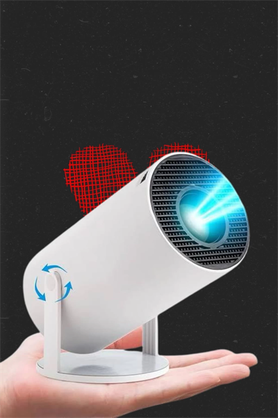 Sevgiliye Özel Hediye Ayaklı Sinema Projektörü Projeksiyon