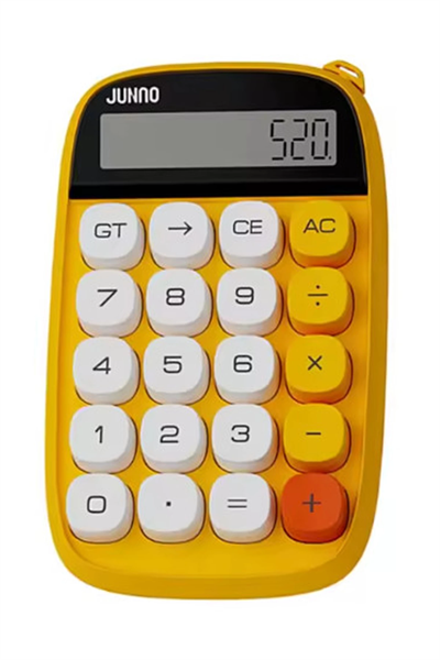 Sevimli Kare Tuşlu 10 Haneli Ldc Ekran Hesap Makinası Sarı