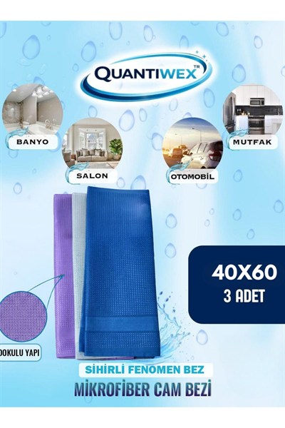 Sihirli Cam Bezi 40x60 cm 3lü Paket Mikrofiber İz Bırakmayan Temizlik Bezi