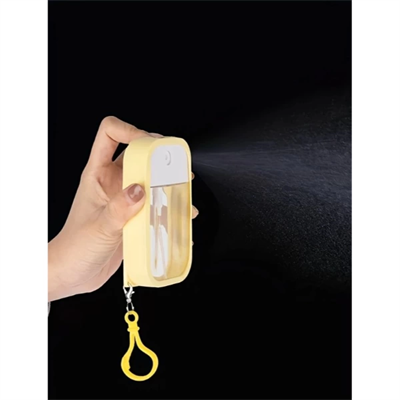 Silikon Kılıflı Anahtarlıklı Sprey Şişesi